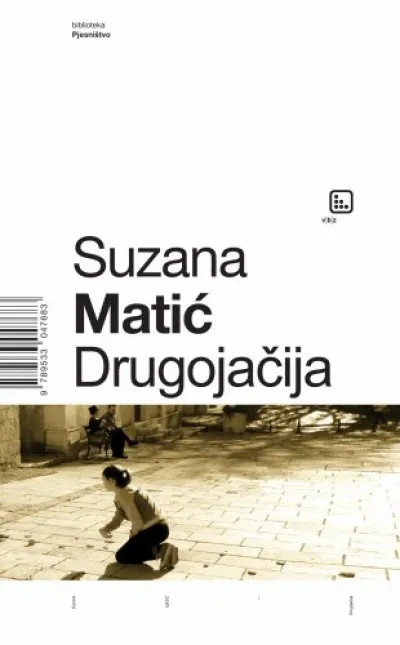 Drugojačija Alacsony ár