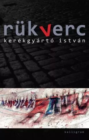 Rükverc - E-könyv Expressz szállítás