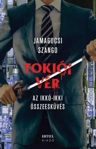 Tokiói vér - E-könyv Árengedmény