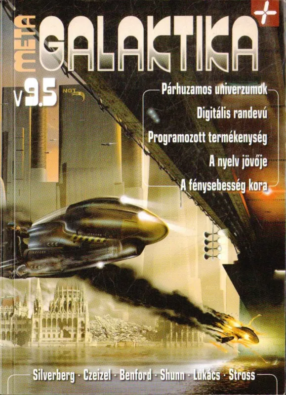 Csak ma Metagalaktika v9.5