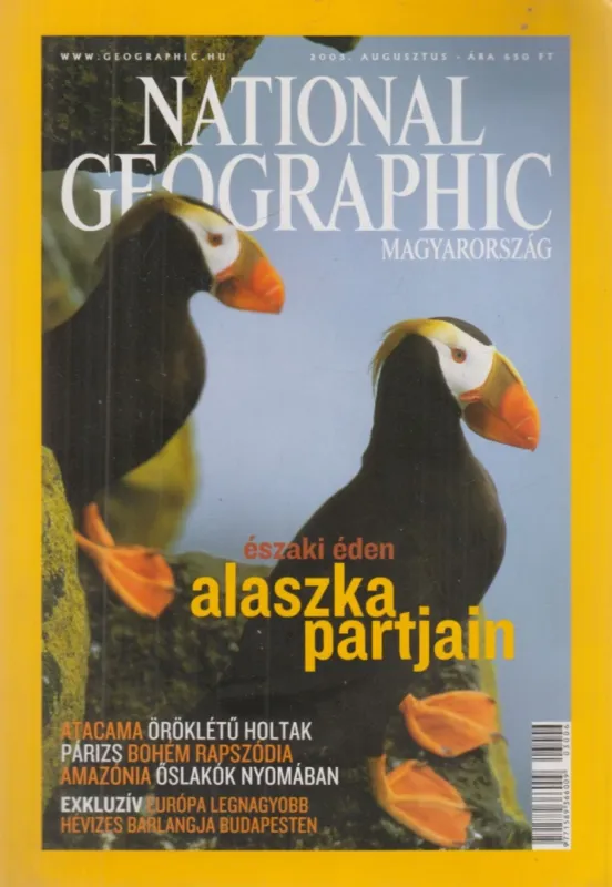 Árengedmény National Geographic Magyarország 2003. Augusztus 6.szám