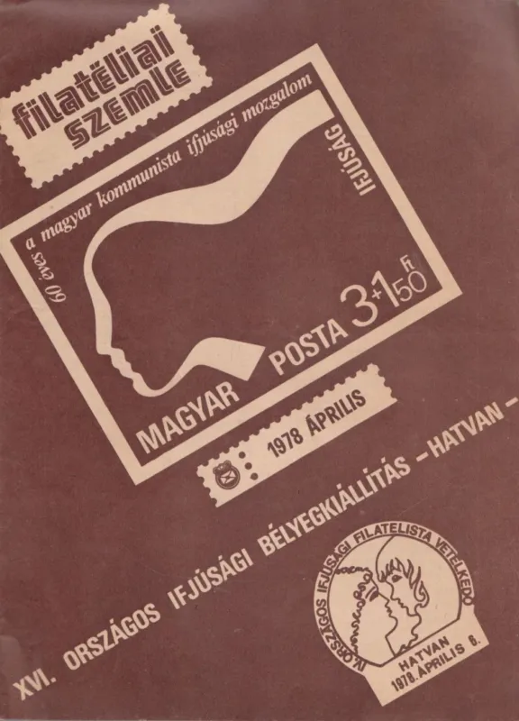 Kiárusítás Filatéliai Szemle 1978. április