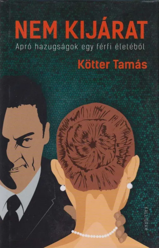 Olcsó Nem kijárat