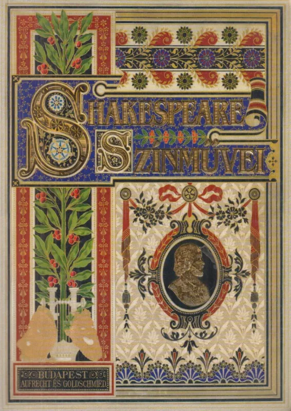 Prémium Shakespeare színművei (reprint)